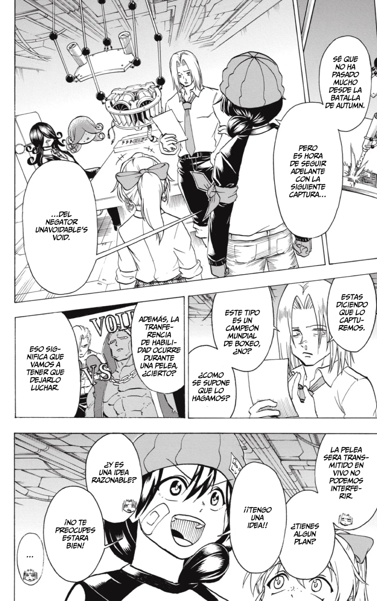 Página 16 del Manga