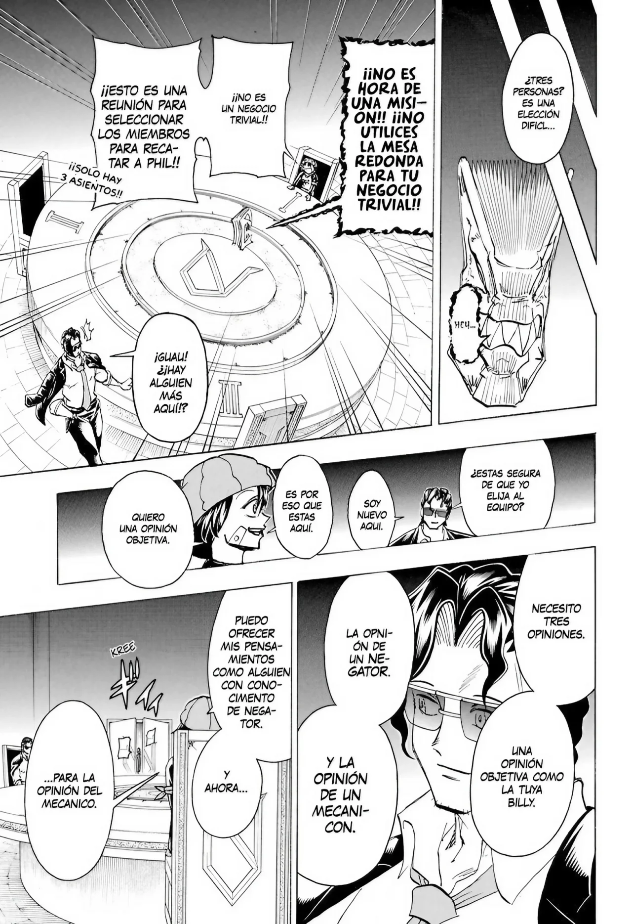 Página 13 del Manga