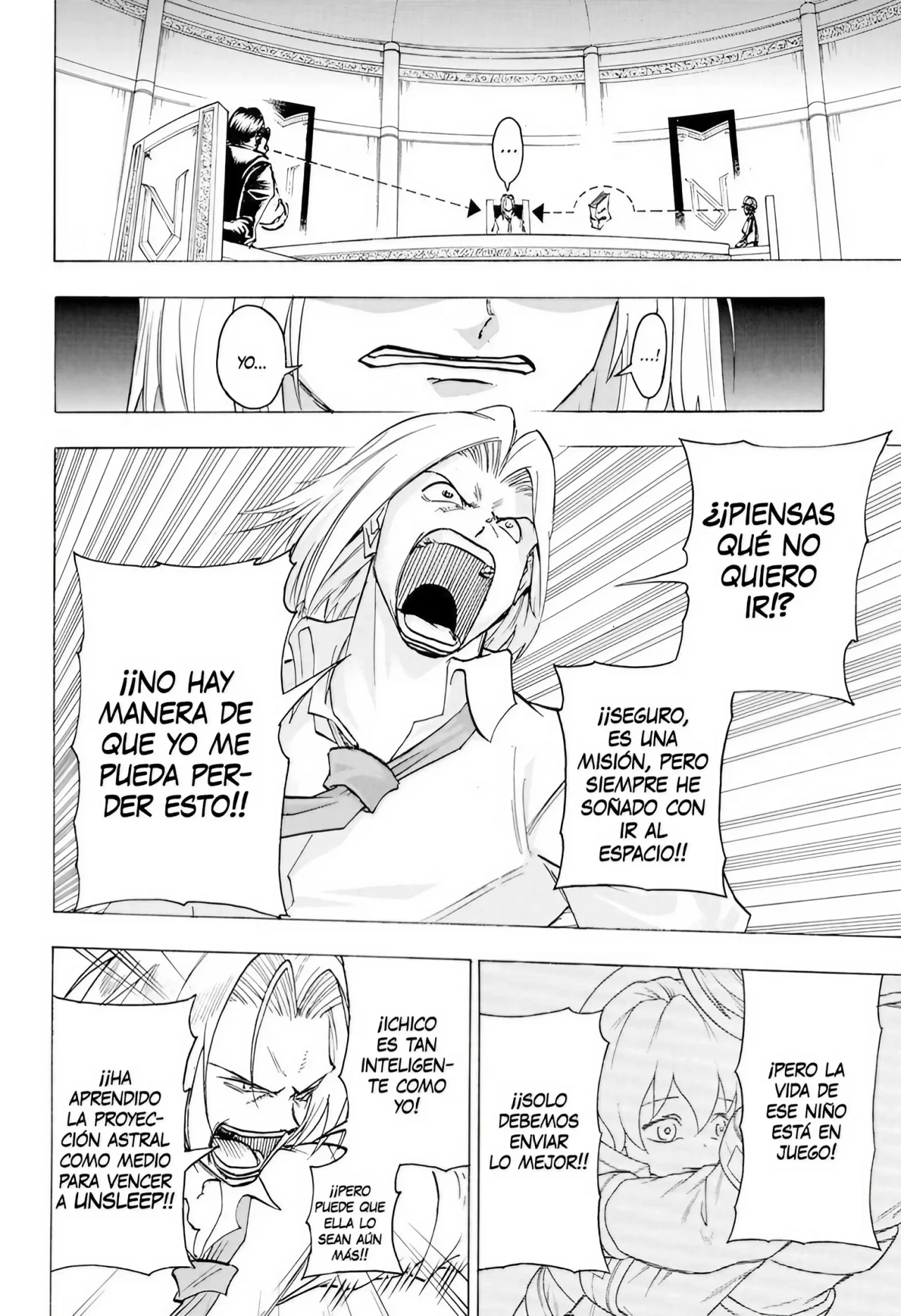 Página 18 del Manga