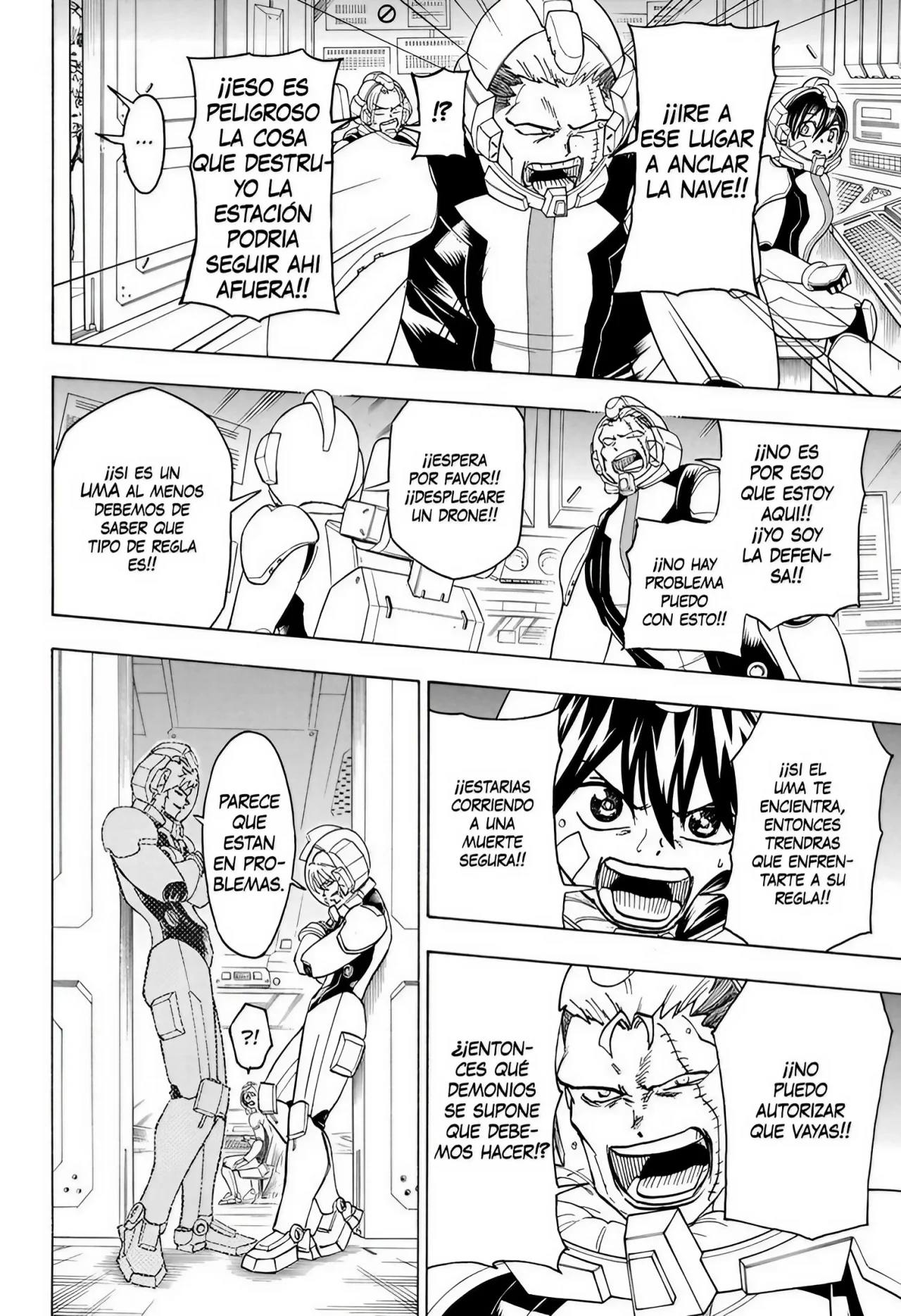 Página 20 del Manga