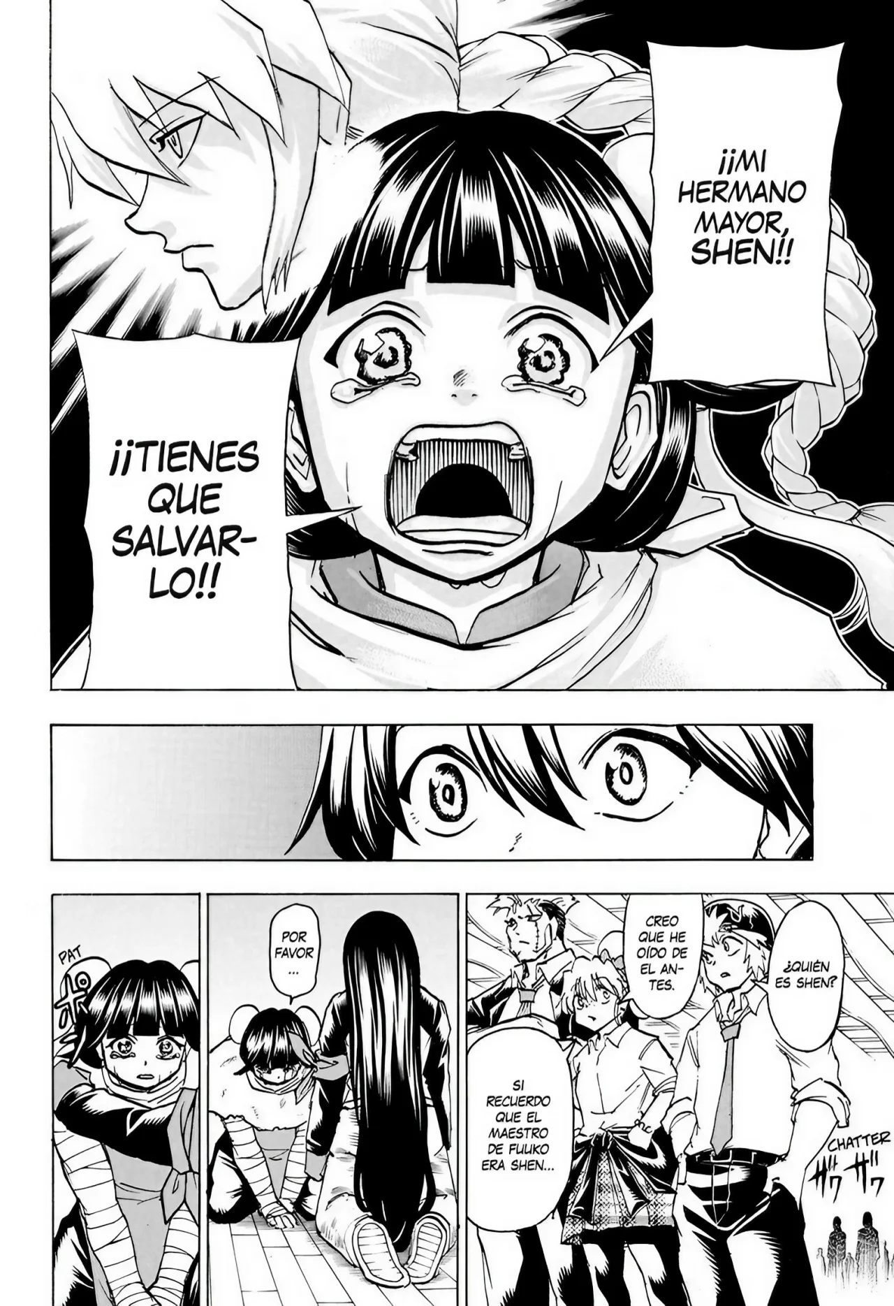 Página 12 del Manga