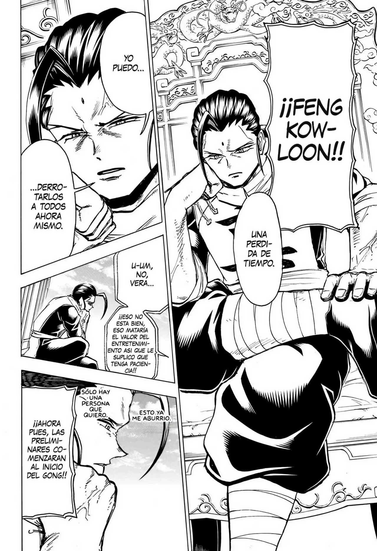 Página 15 del Manga