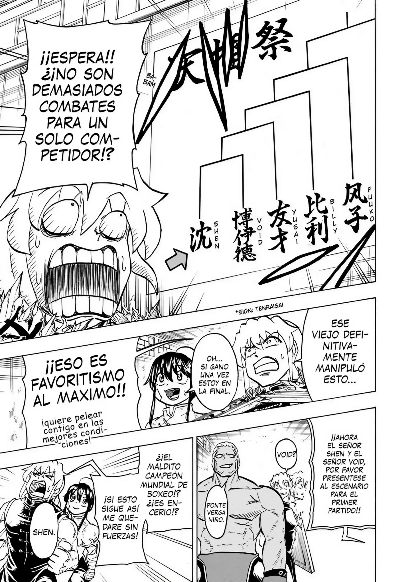 Página 15 del Manga