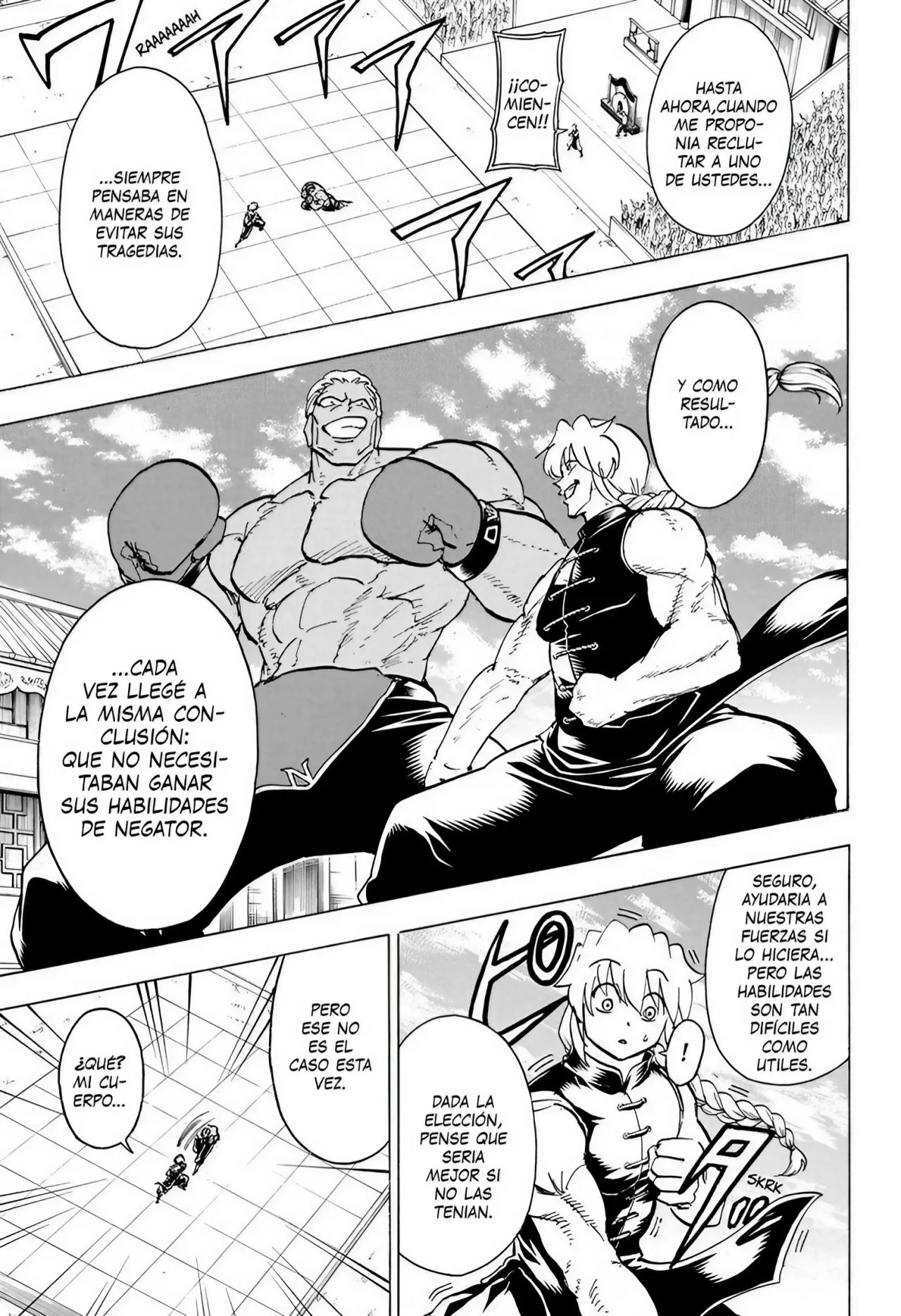 Página 17 del Manga