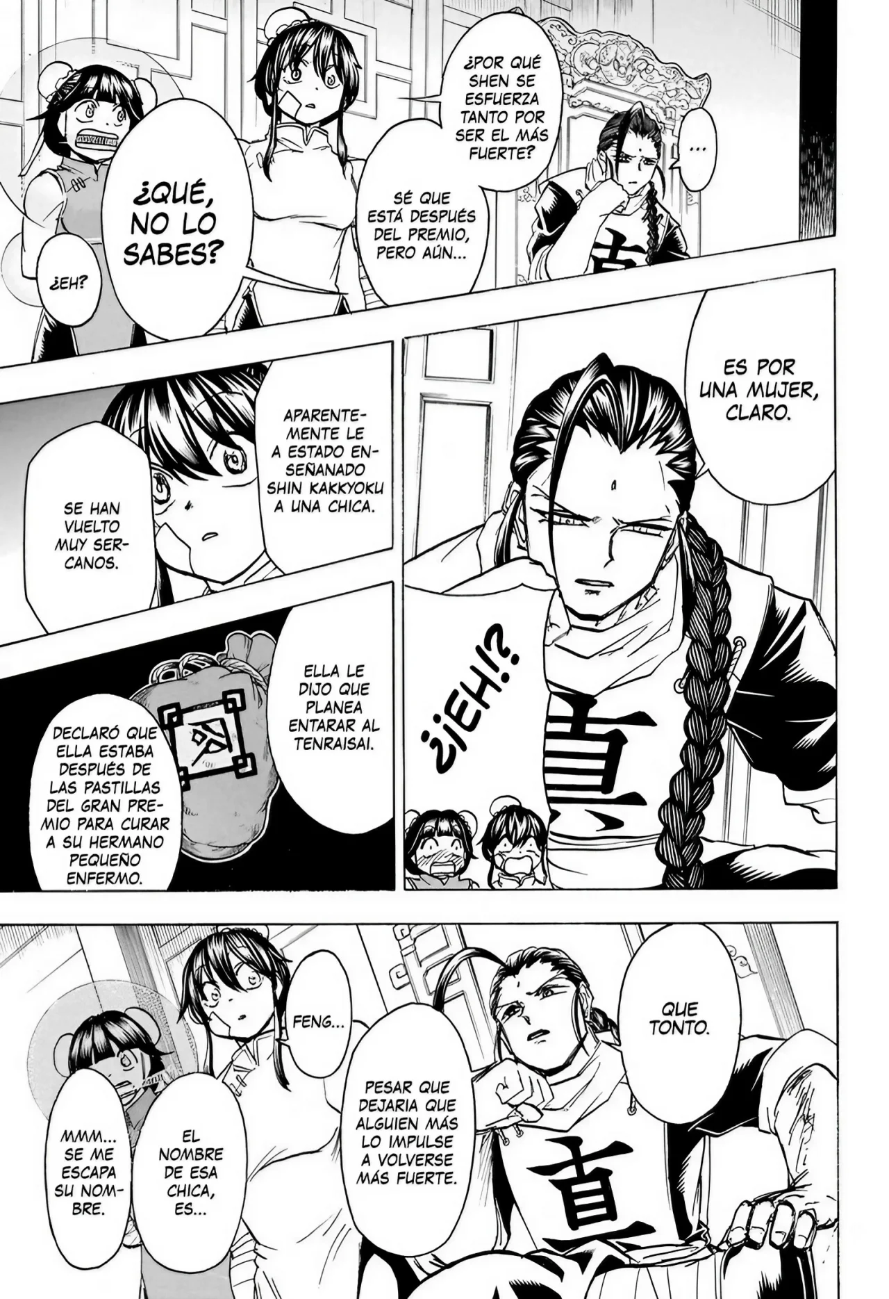 Página 15 del Manga