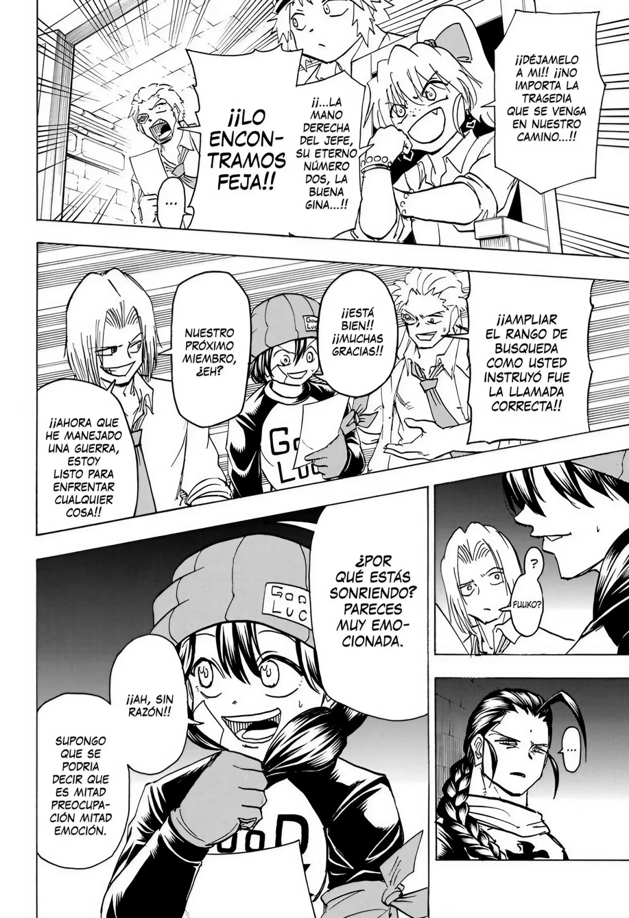 Página 12 del Manga