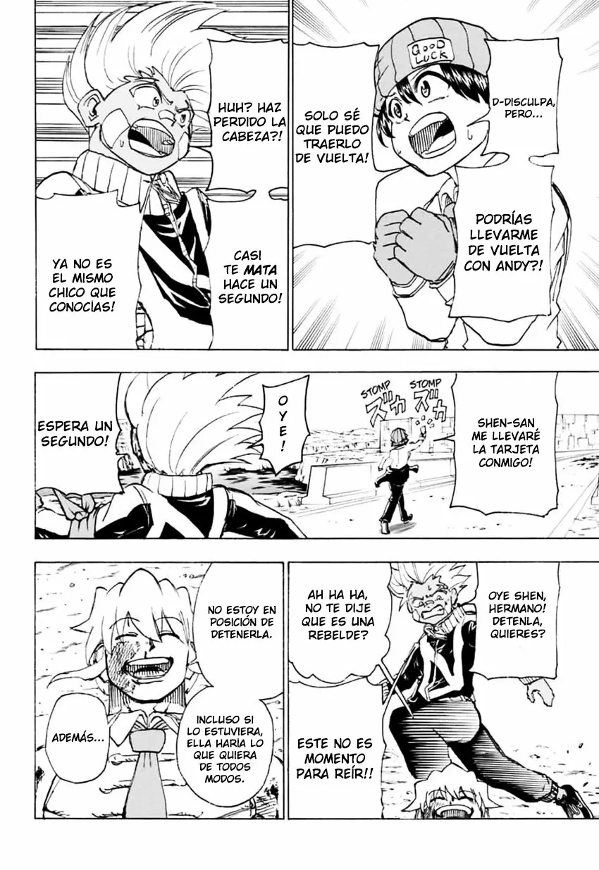 Página 12 del Manga