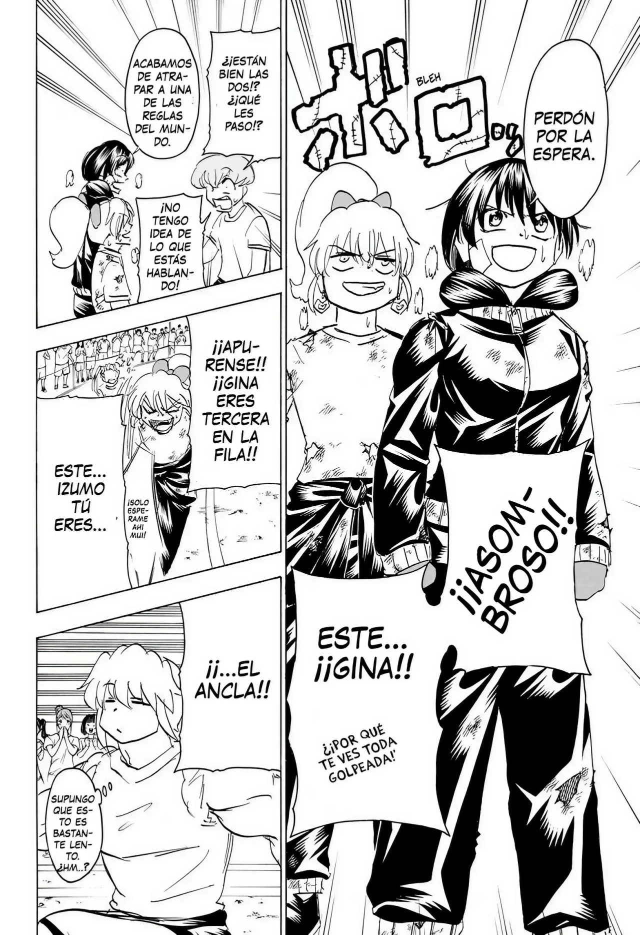 Página 12 del Manga