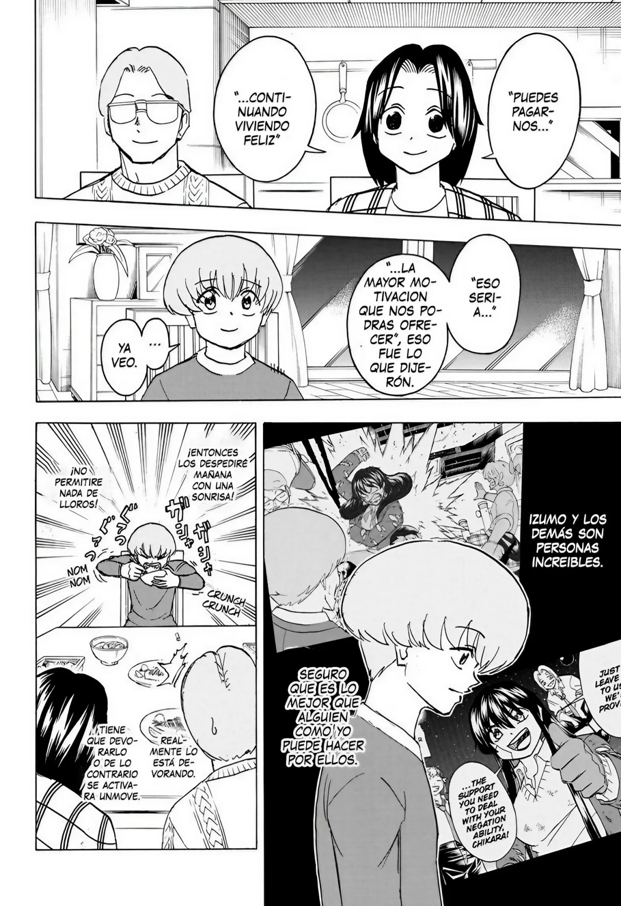 Página 12 del Manga