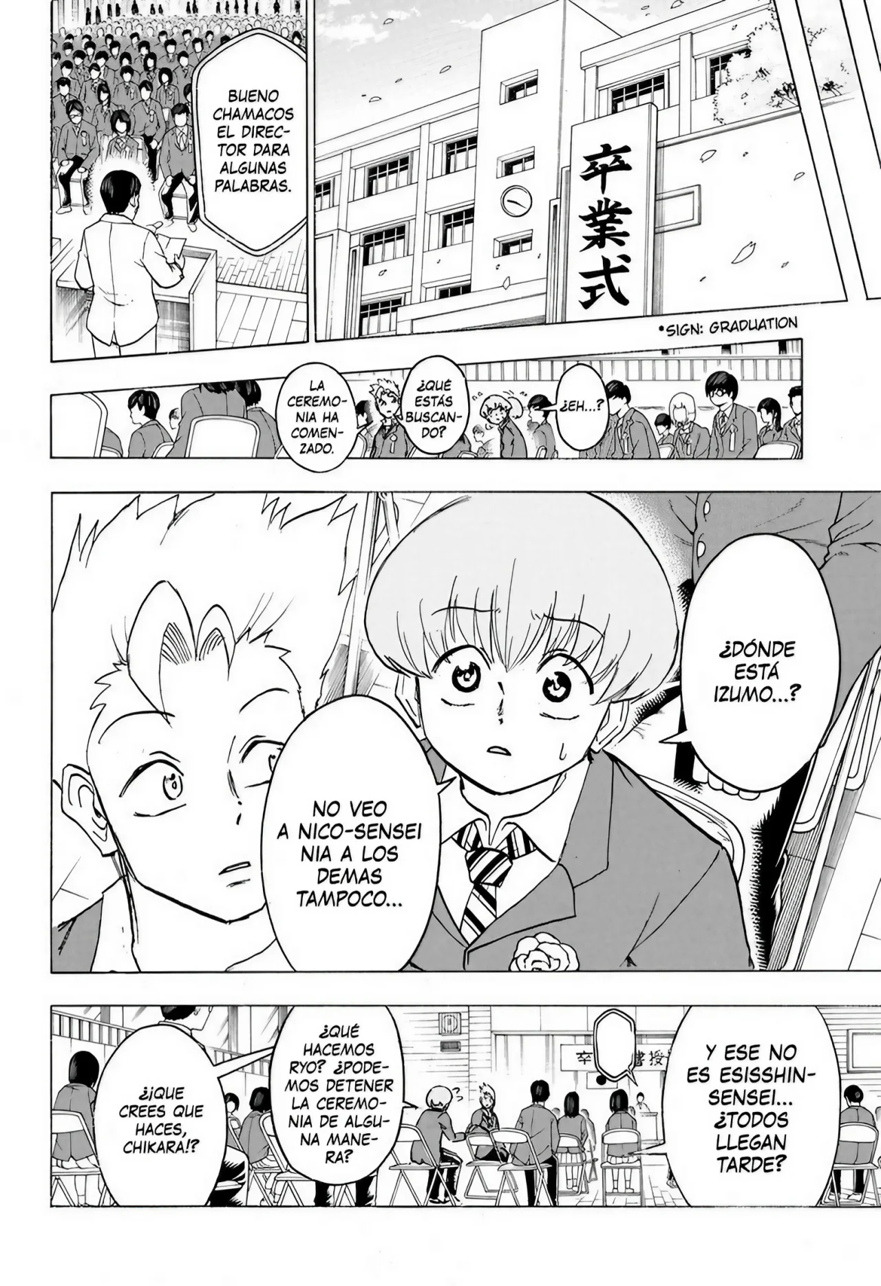 Página 14 del Manga