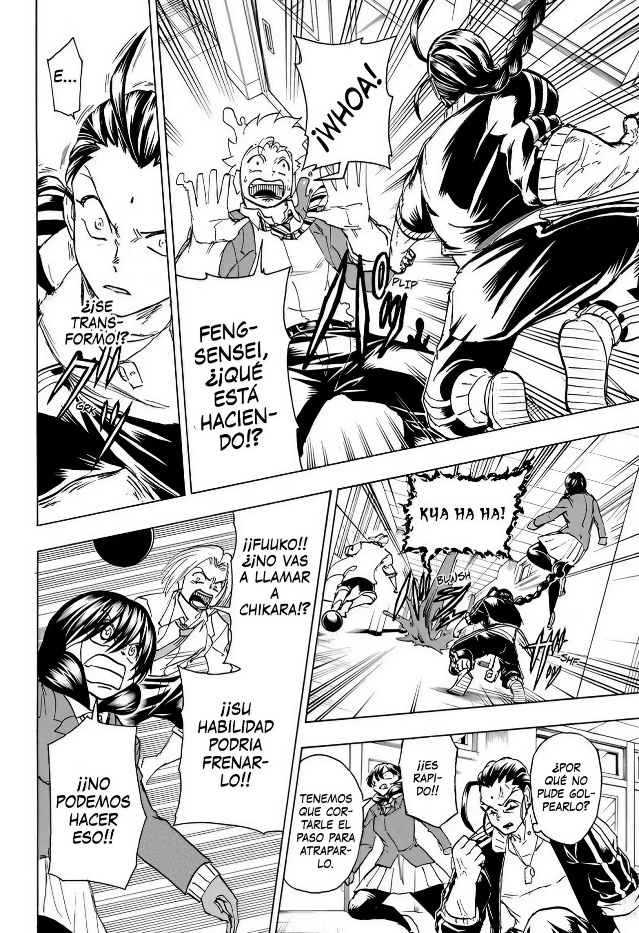 Página 19 del Manga