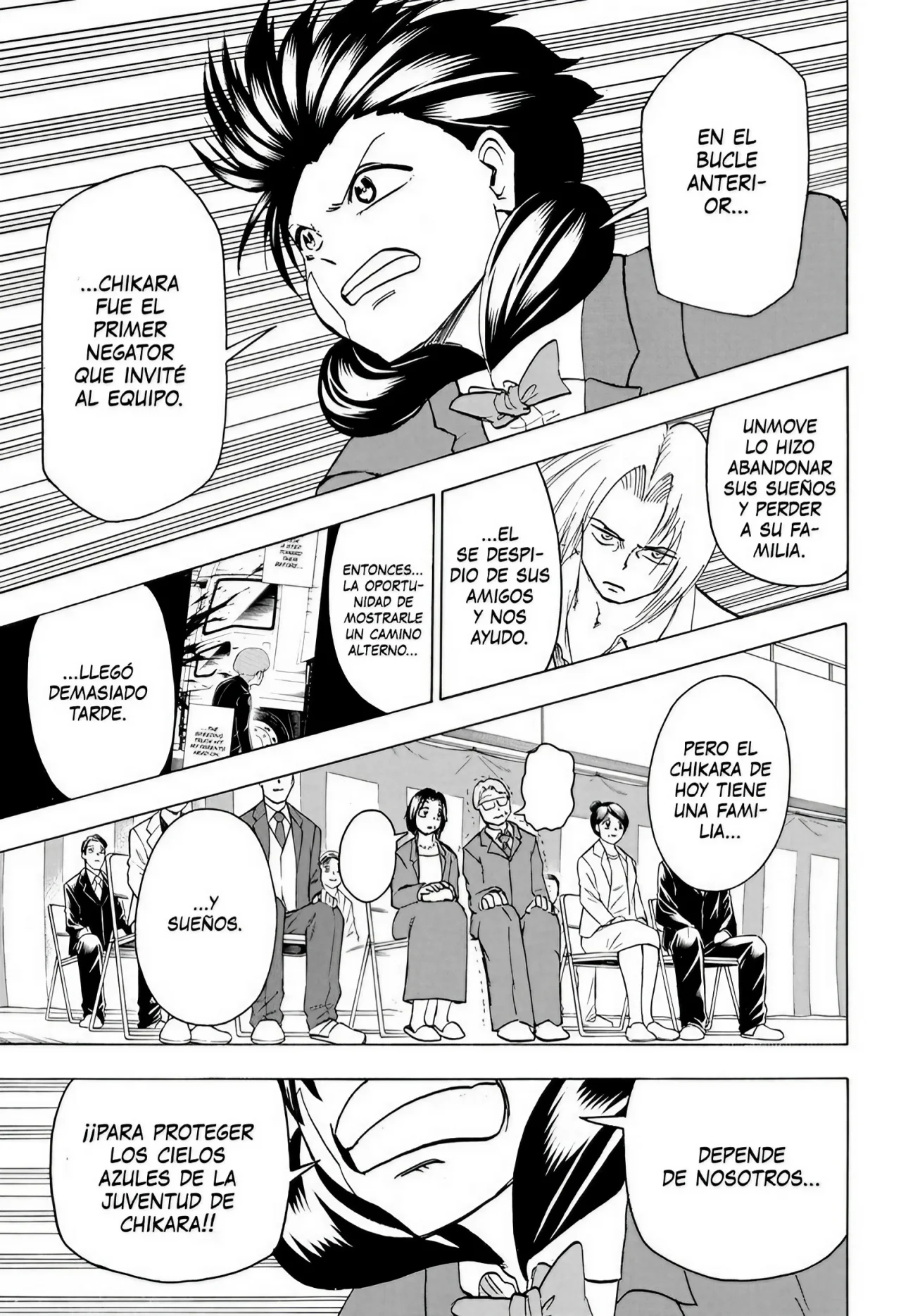 Página 20 del Manga