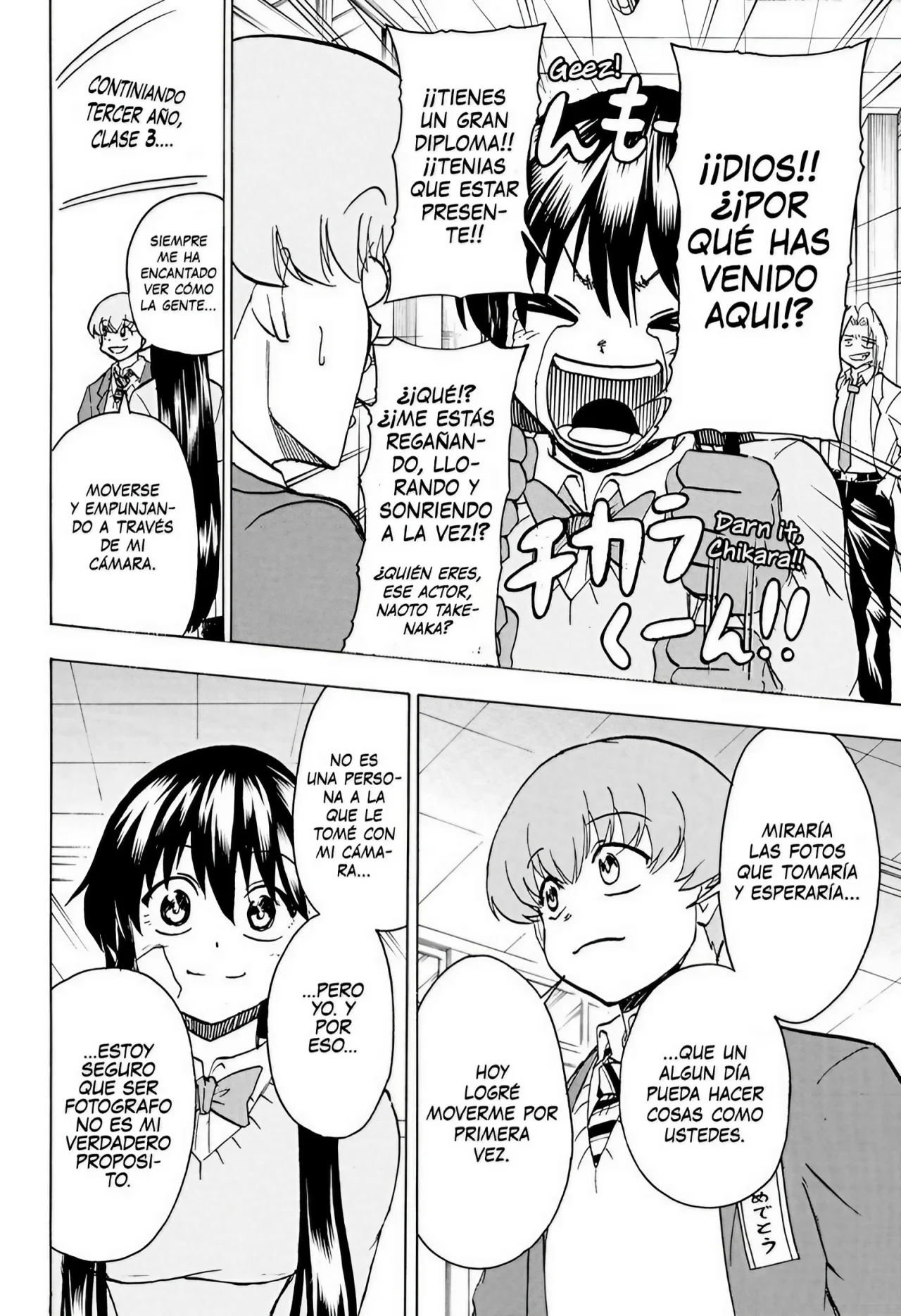 Página 15 del Manga