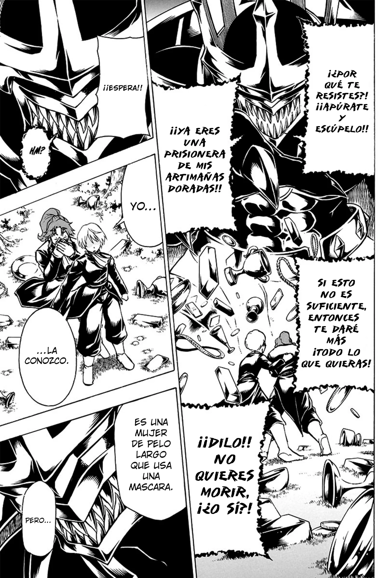 Página 17 del Manga