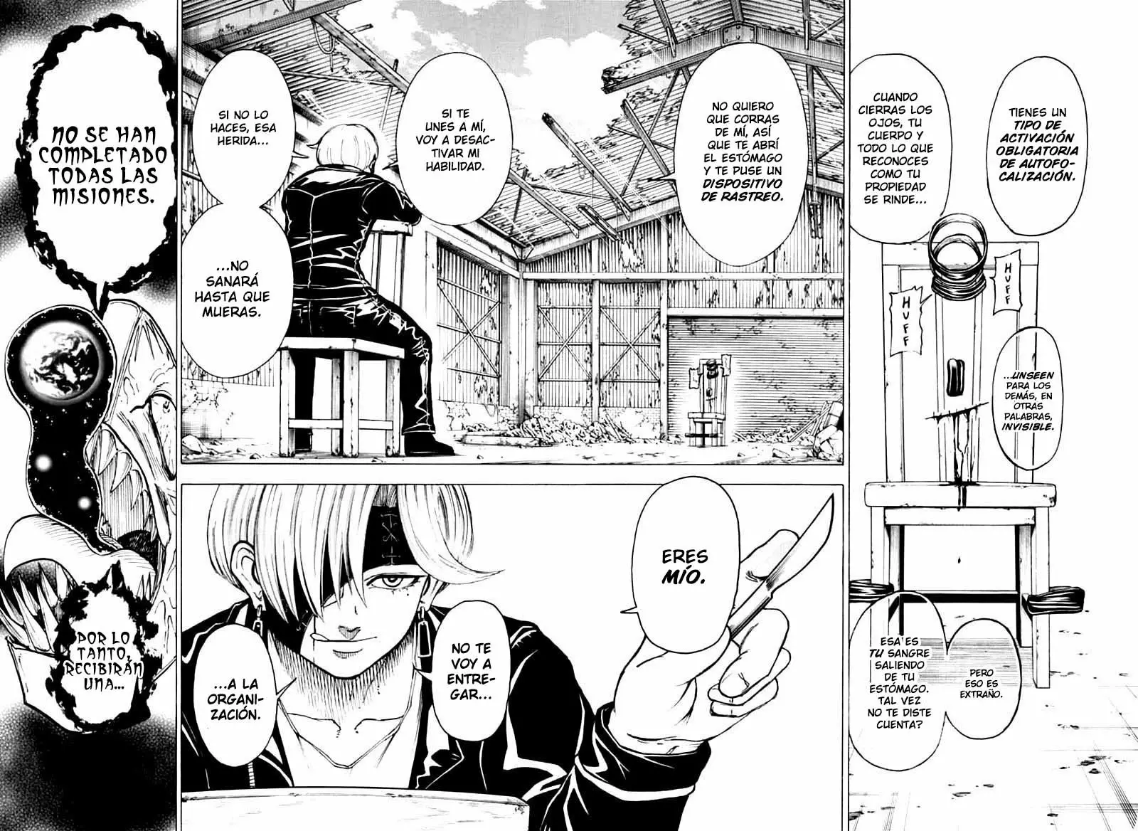 Página 16 del Manga