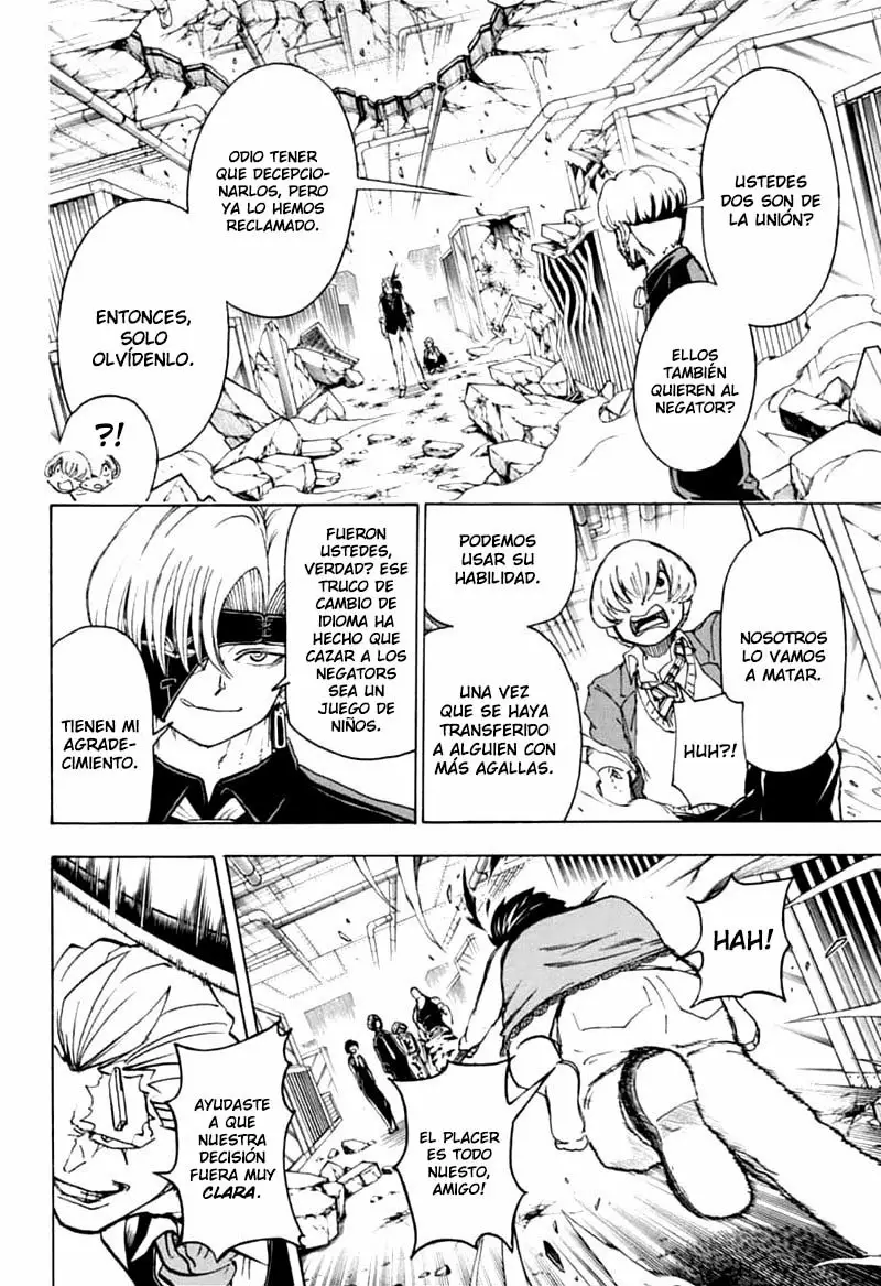 Página 17 del Manga