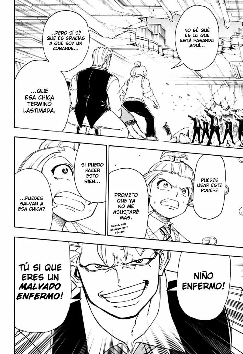 Página 20 del Manga