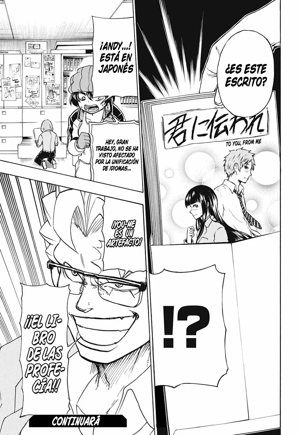 Página 19 del Manga