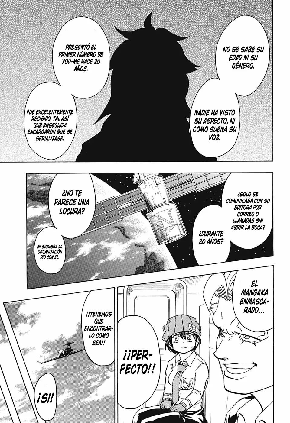 Página 12 del Manga