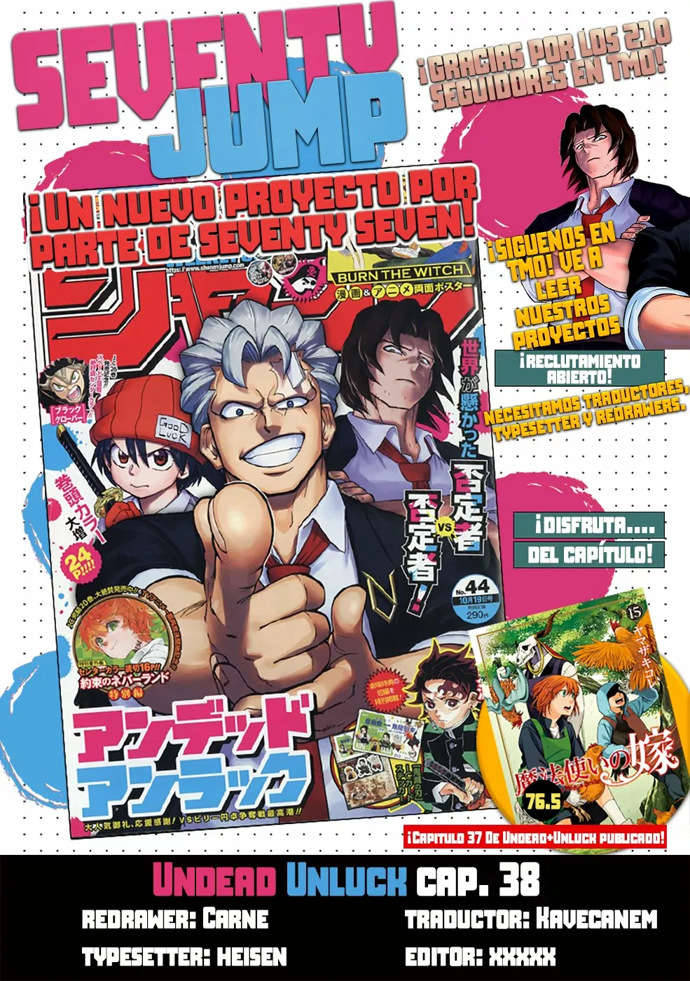 Página 23 del Manga