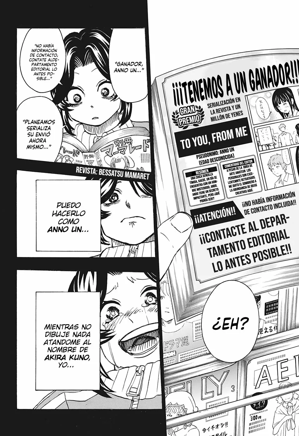 Página 17 del Manga