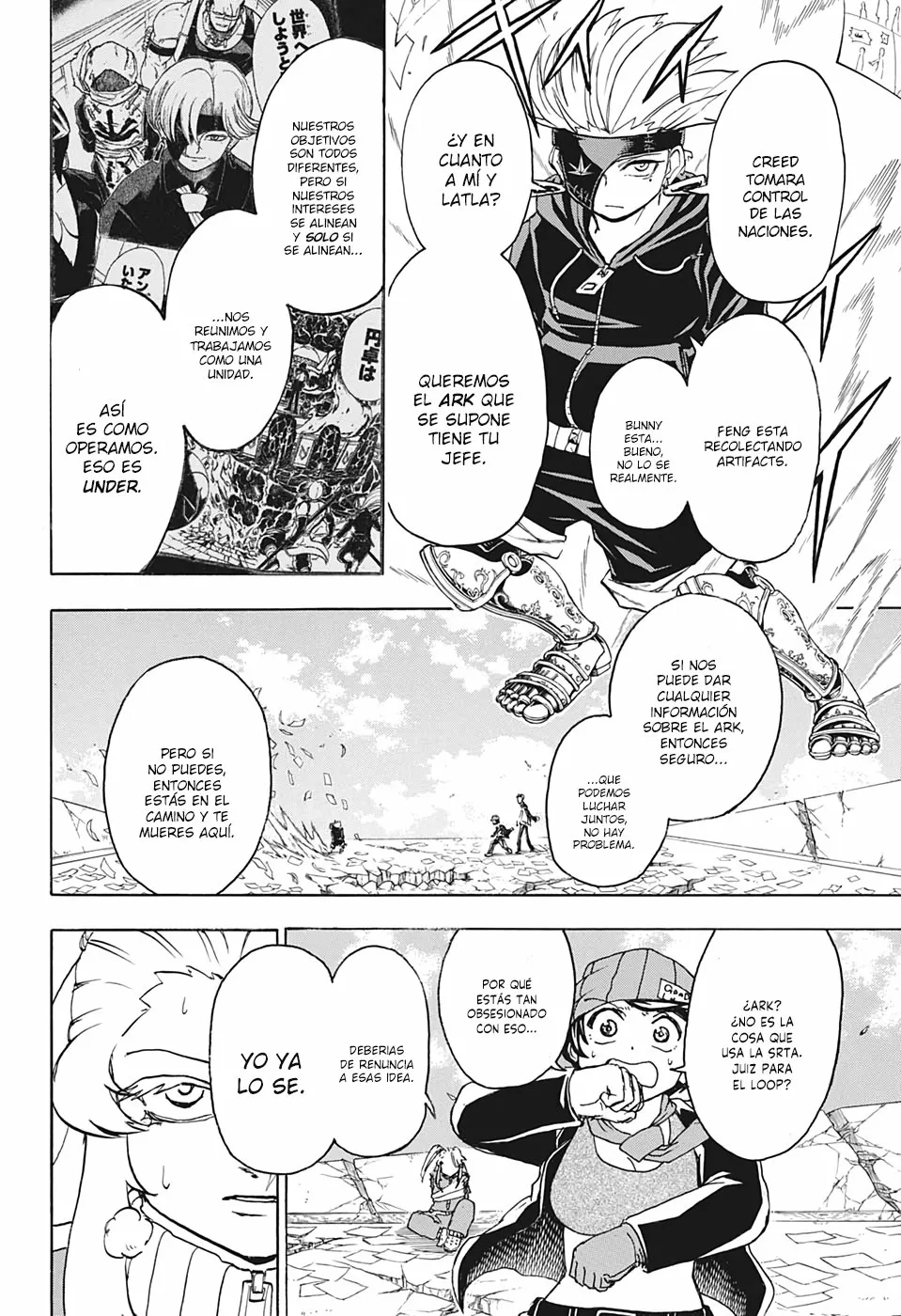 Página 11 del Manga