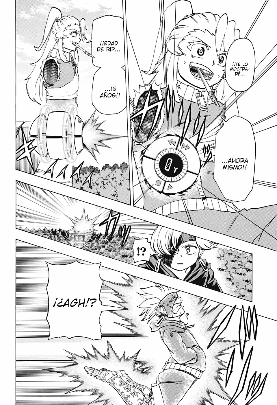 Página 12 del Manga