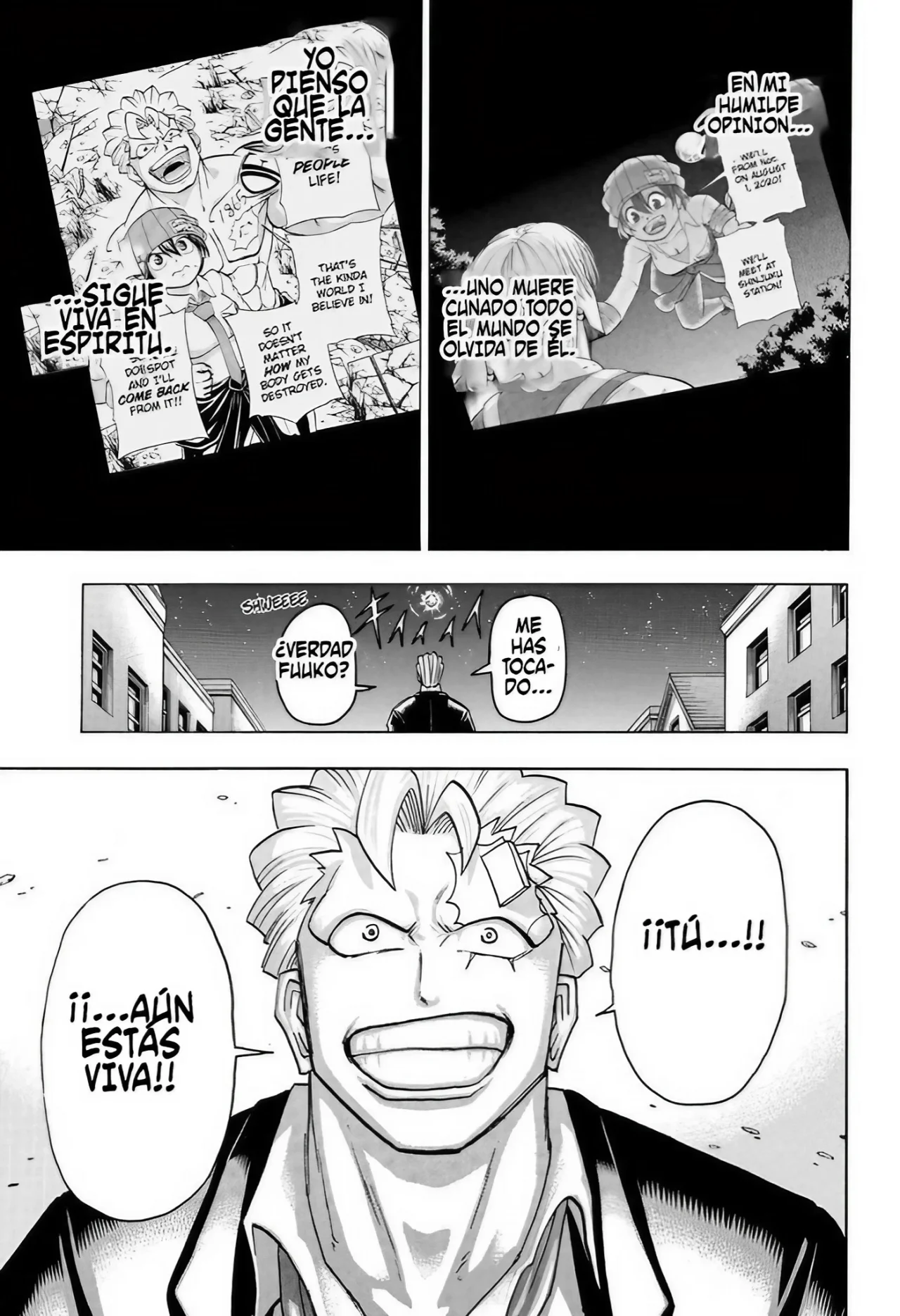 Página 17 del Manga