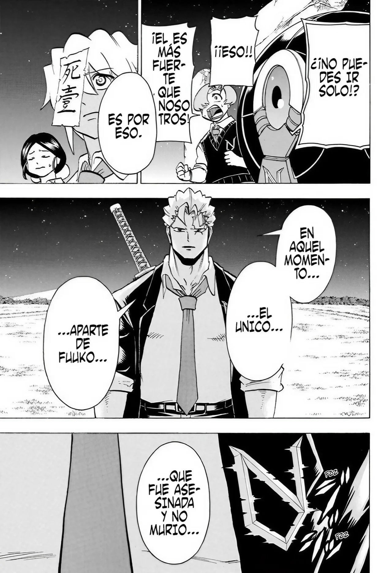 Página 12 del Manga