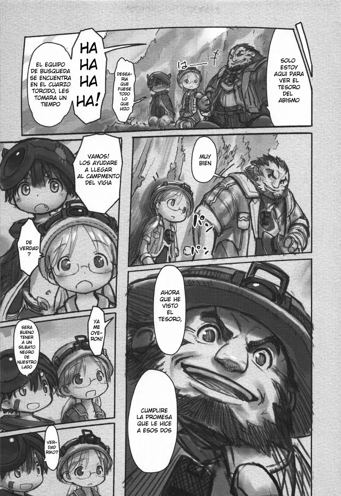 Página 5 del Manga
