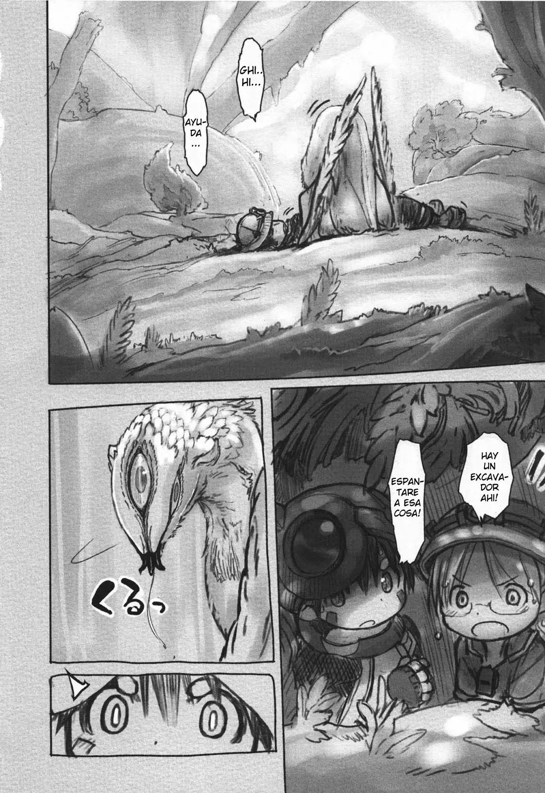 Página 18 del Manga
