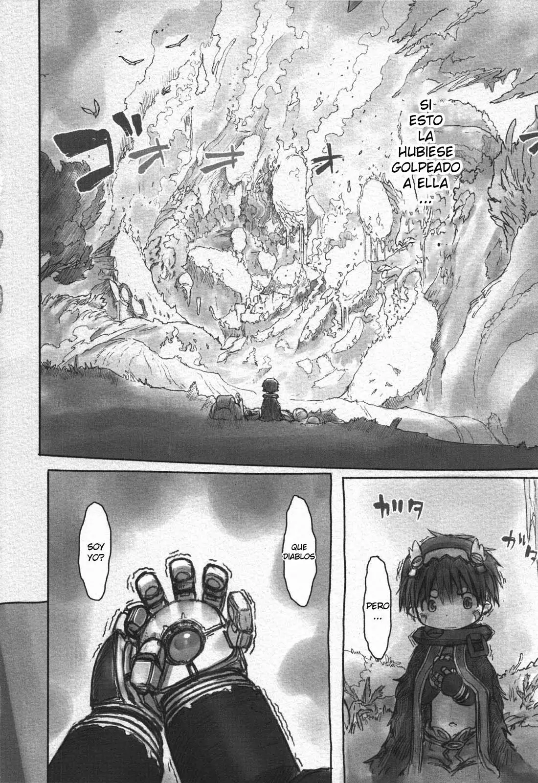 Página 11 del Manga