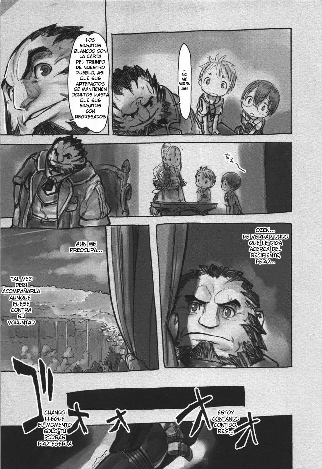 Página 3 del Manga