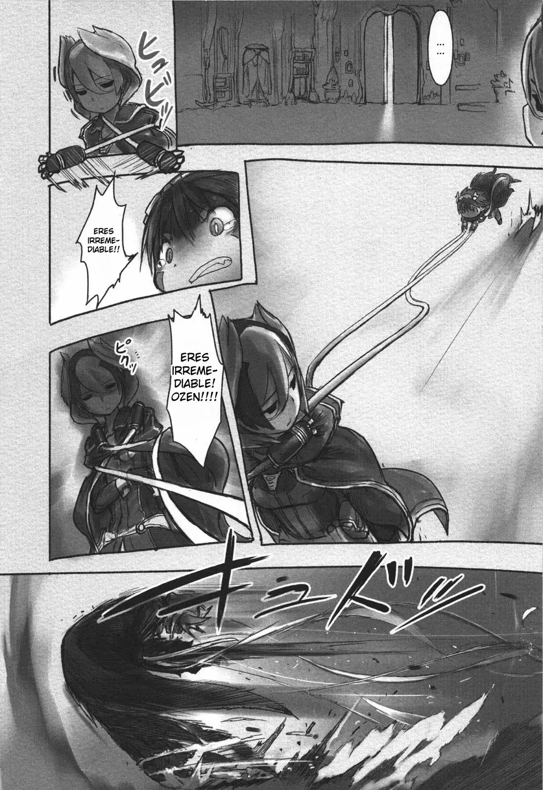 Página 17 del Manga