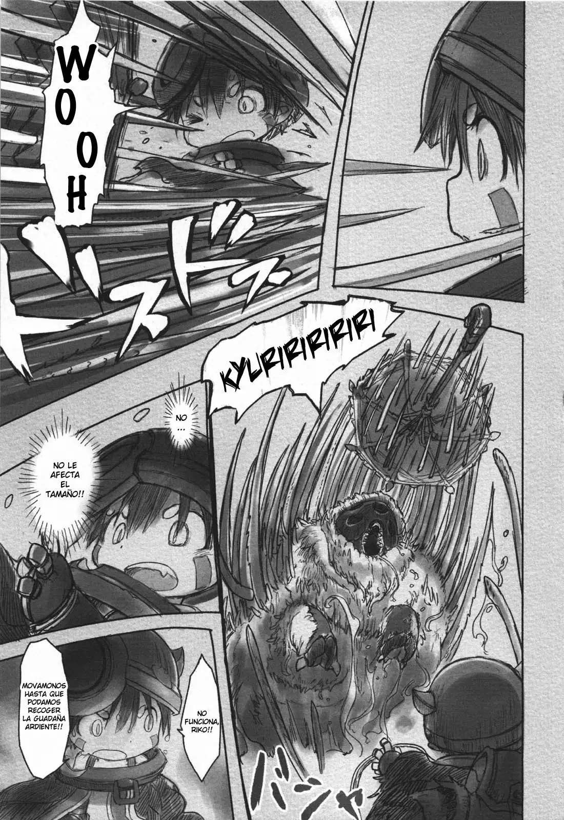 Página 5 del Manga