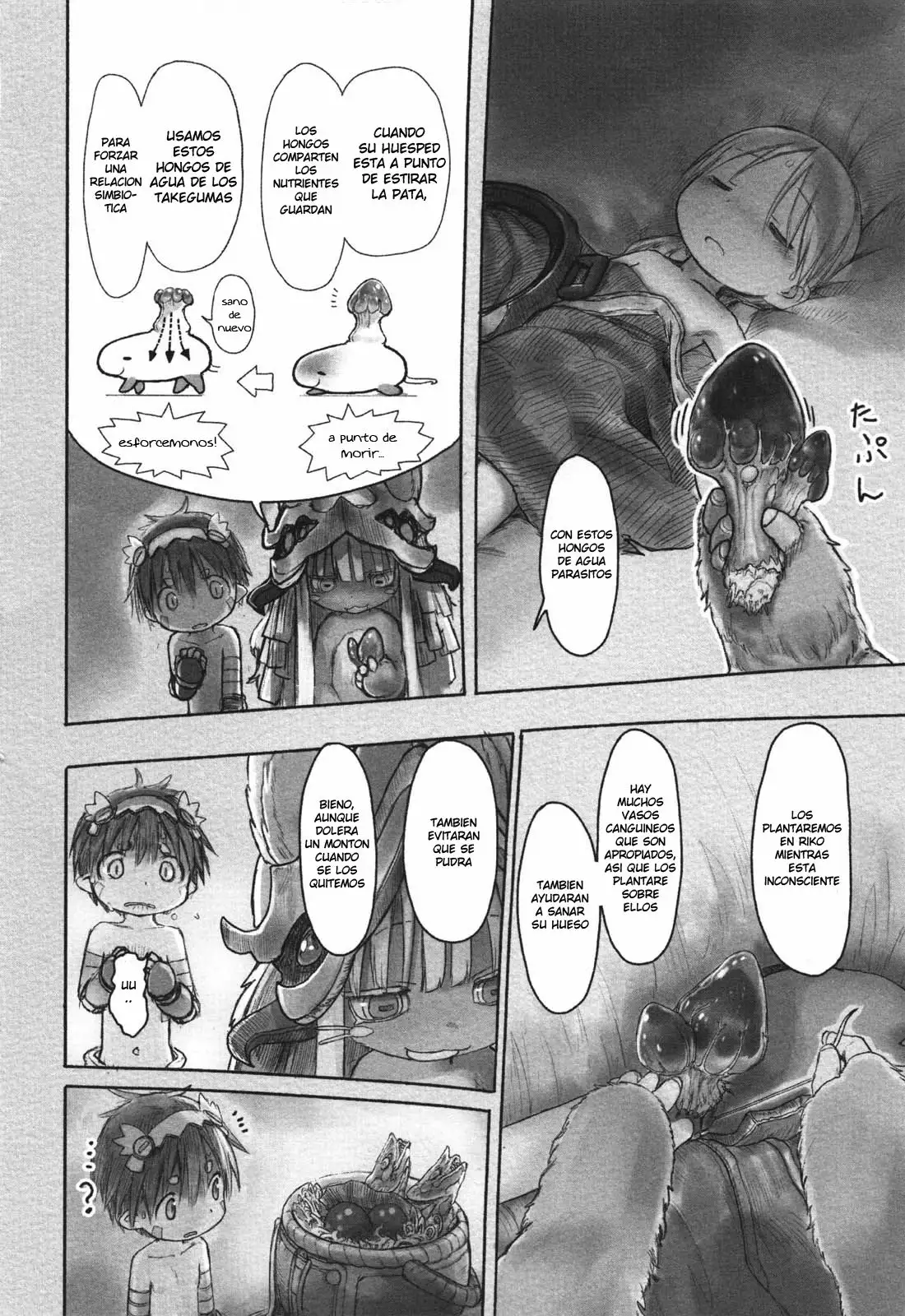 Página 4 del Manga