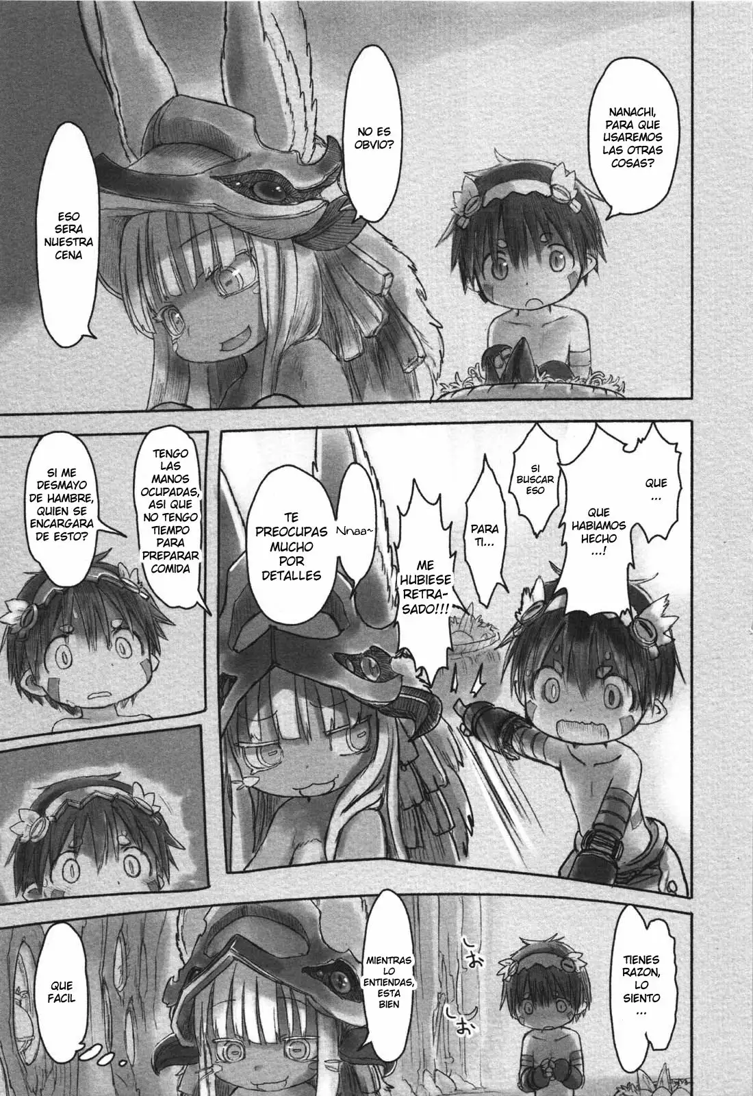 Página 5 del Manga