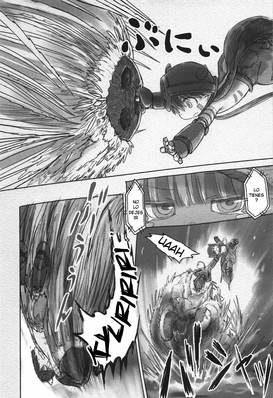Página 12 del Manga
