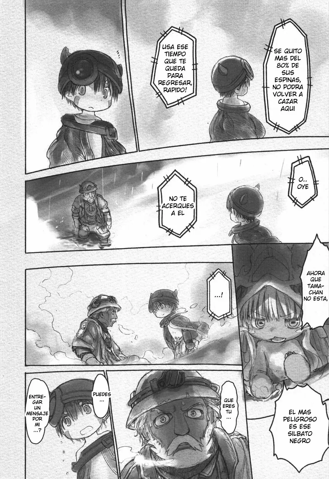 Página 18 del Manga