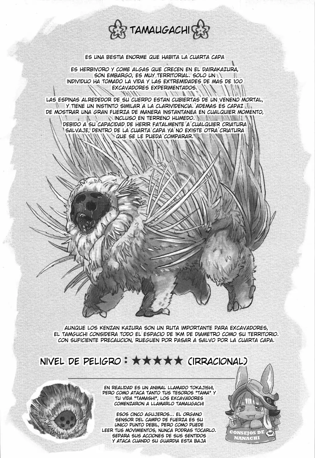 Página 20 del Manga