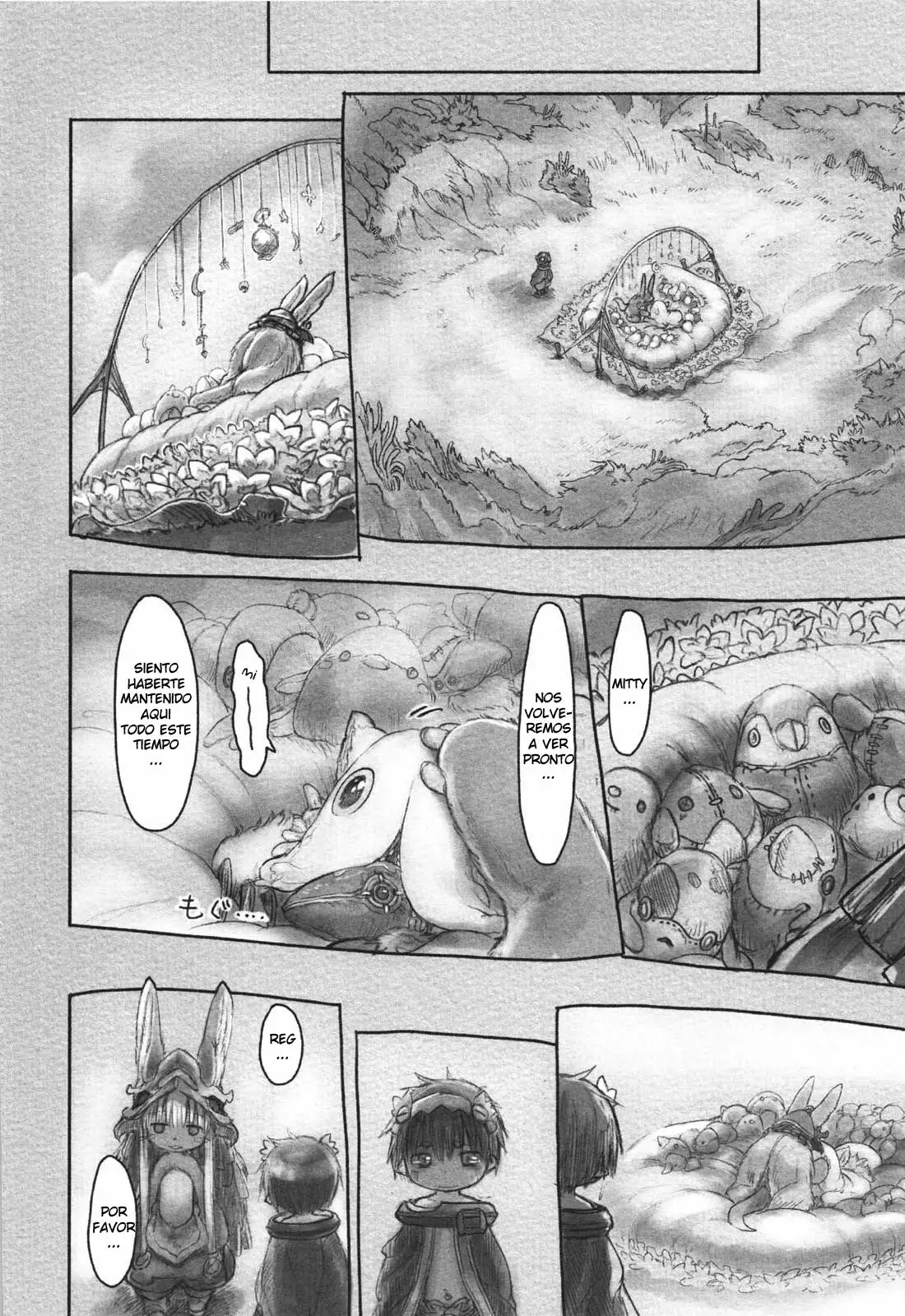 Página 8 del Manga