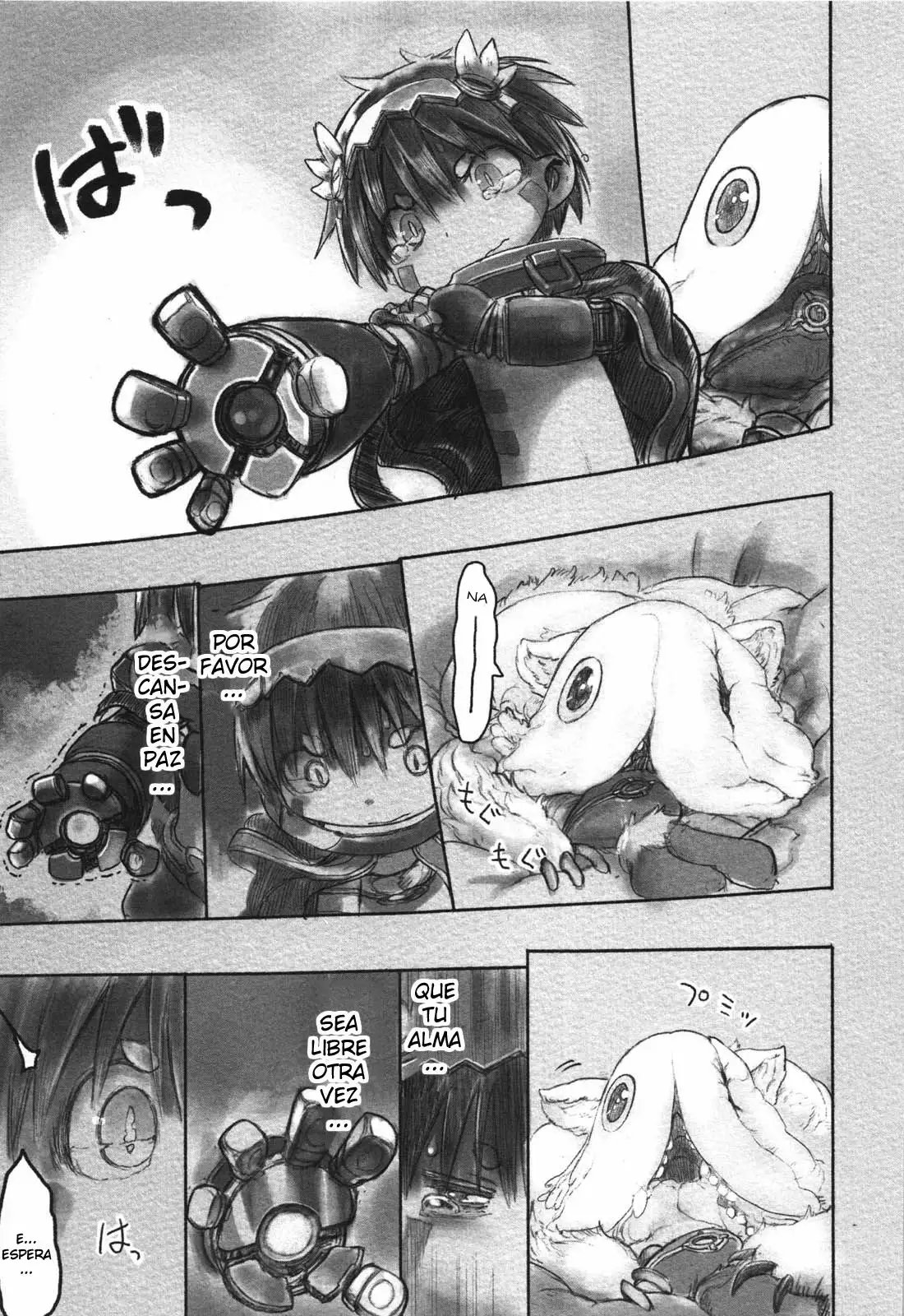 Página 9 del Manga