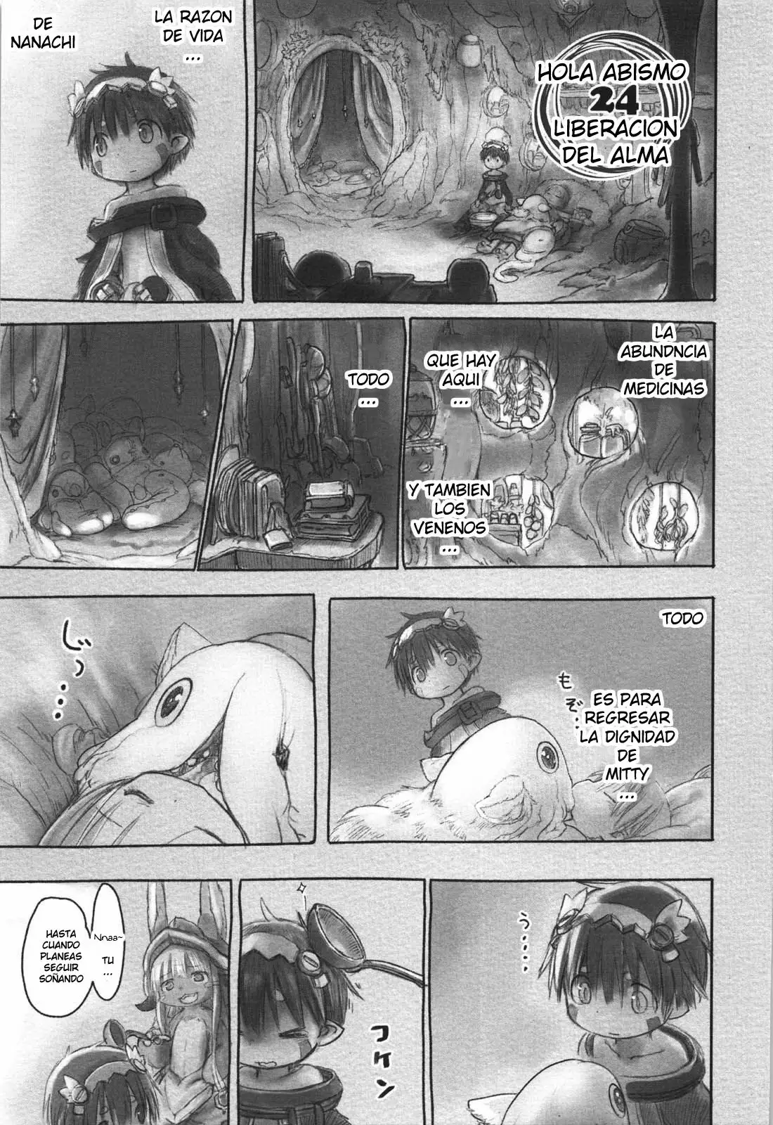 Página 17 del Manga