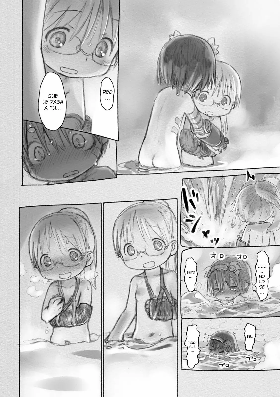 Página 20 del Manga