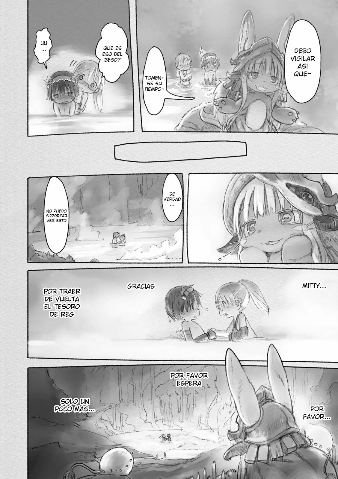 Página 22 del Manga