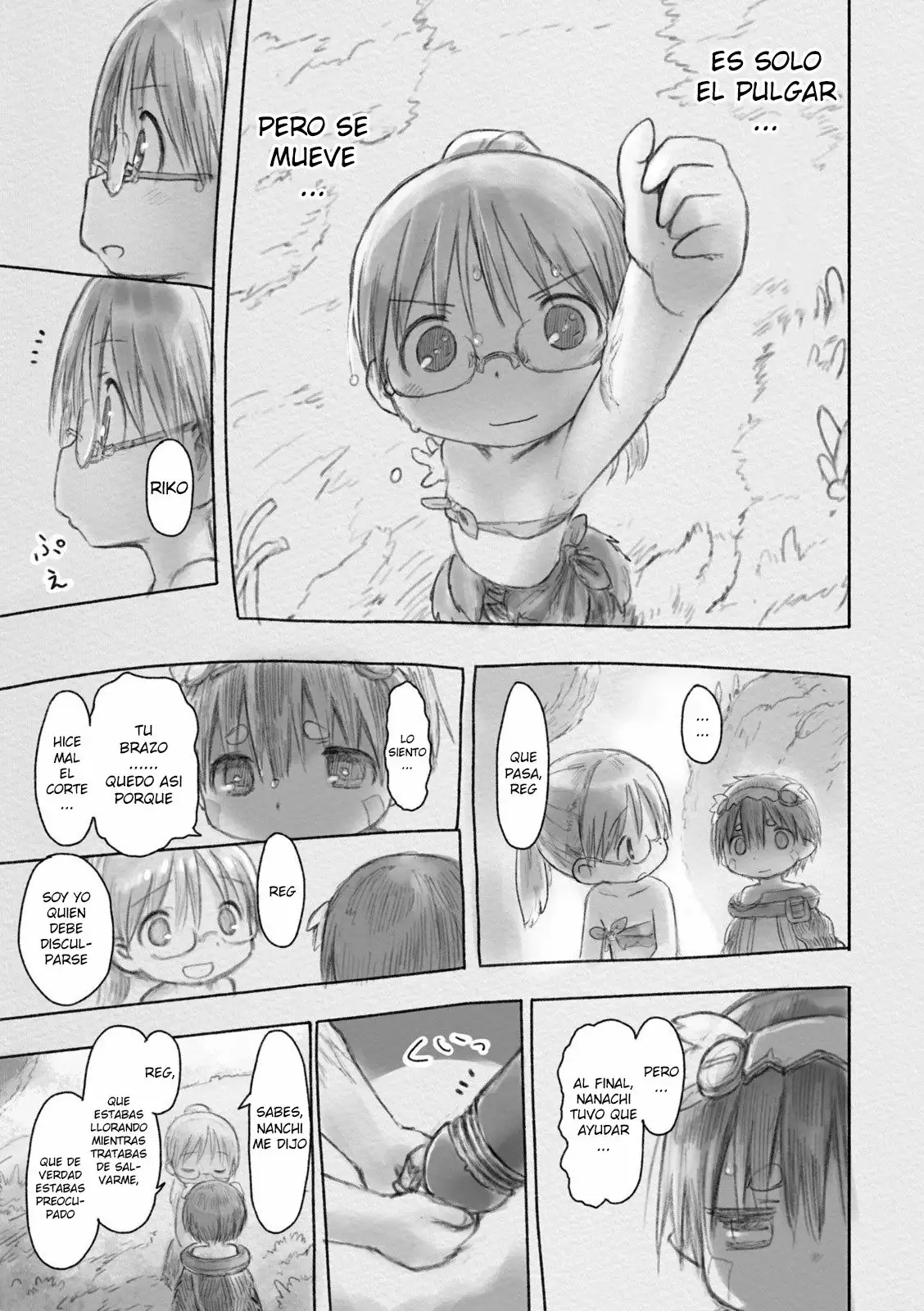 Página 3 del Manga