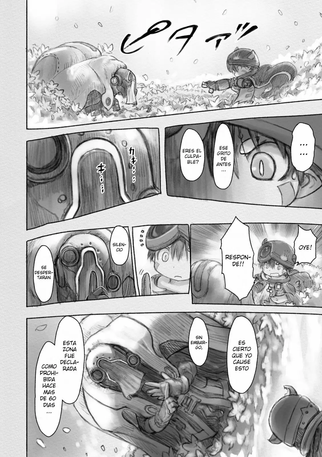 Página 2 del Manga