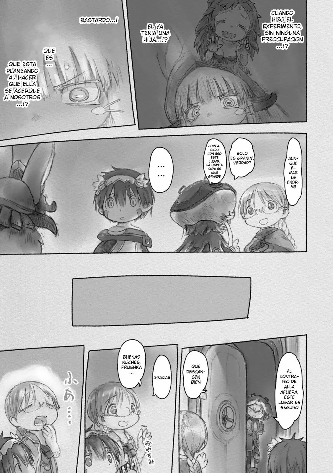 Página 11 del Manga