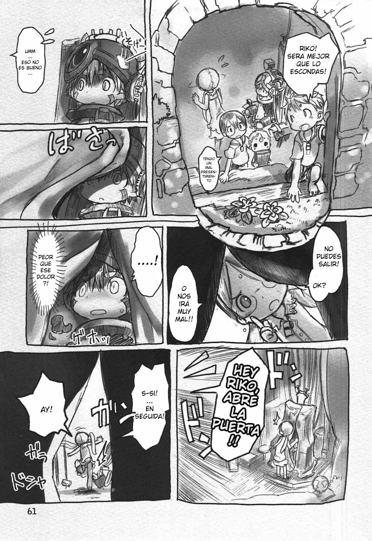 Página 7 del Manga