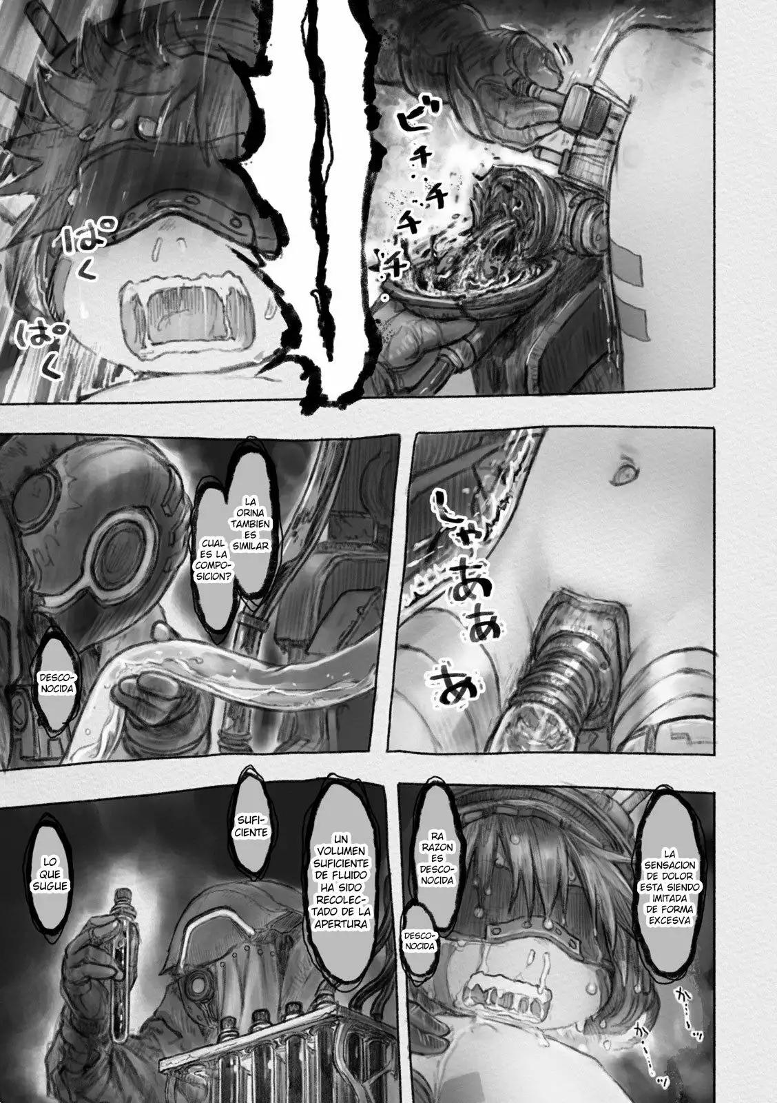 Página 19 del Manga